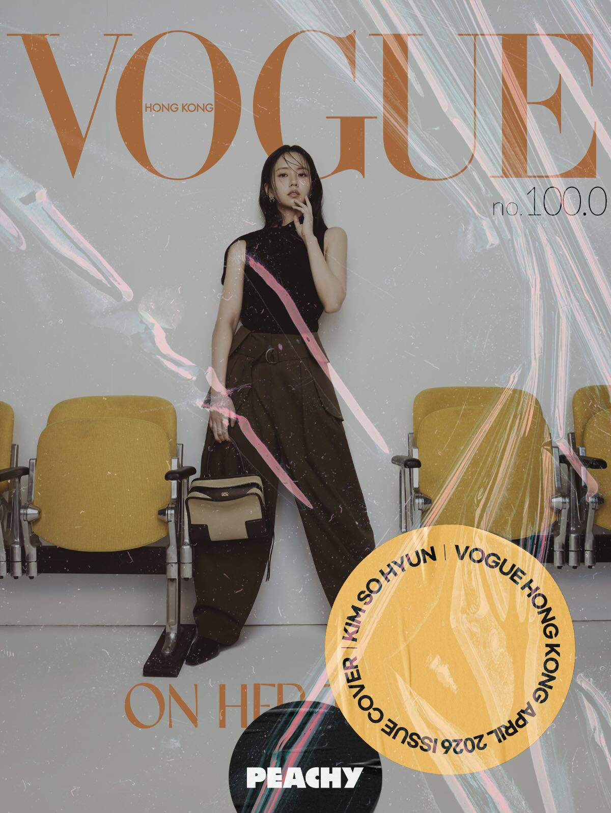 Cuplikan di balik layar dari Kim Sohyun