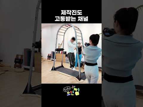 Momen yang diabadikan oleh penggemar Song Jihyo