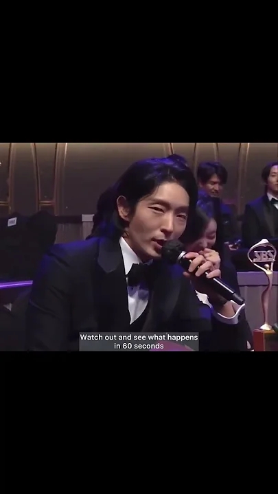 Recent activity shot of Lee Joongi