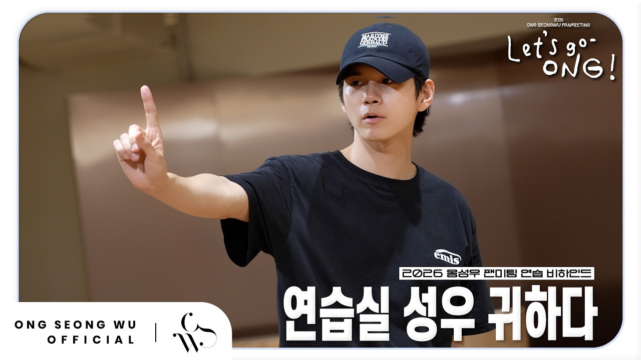 Foto kegiatan terbaru dari Ong Seongwu