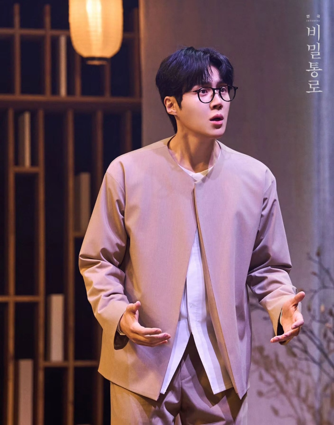 Latest photo of Kim Seonho