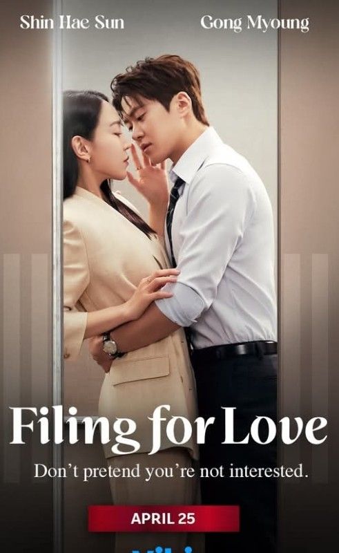 A moment captured by a fan of Shin Haesun