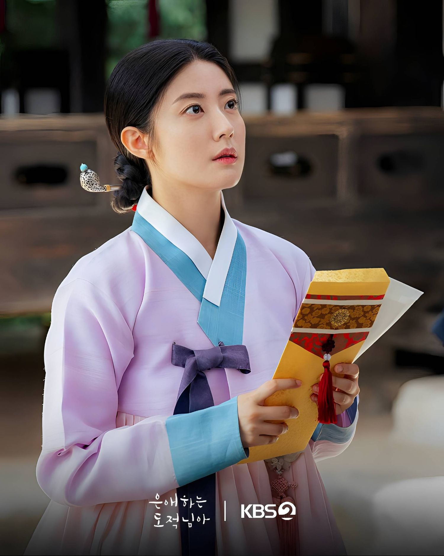 Recent activity shot of Nam Jihyeon