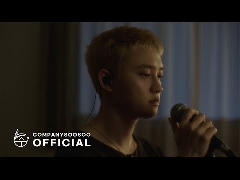 粉丝拍下的都暻秀 (D.O.)瞬间