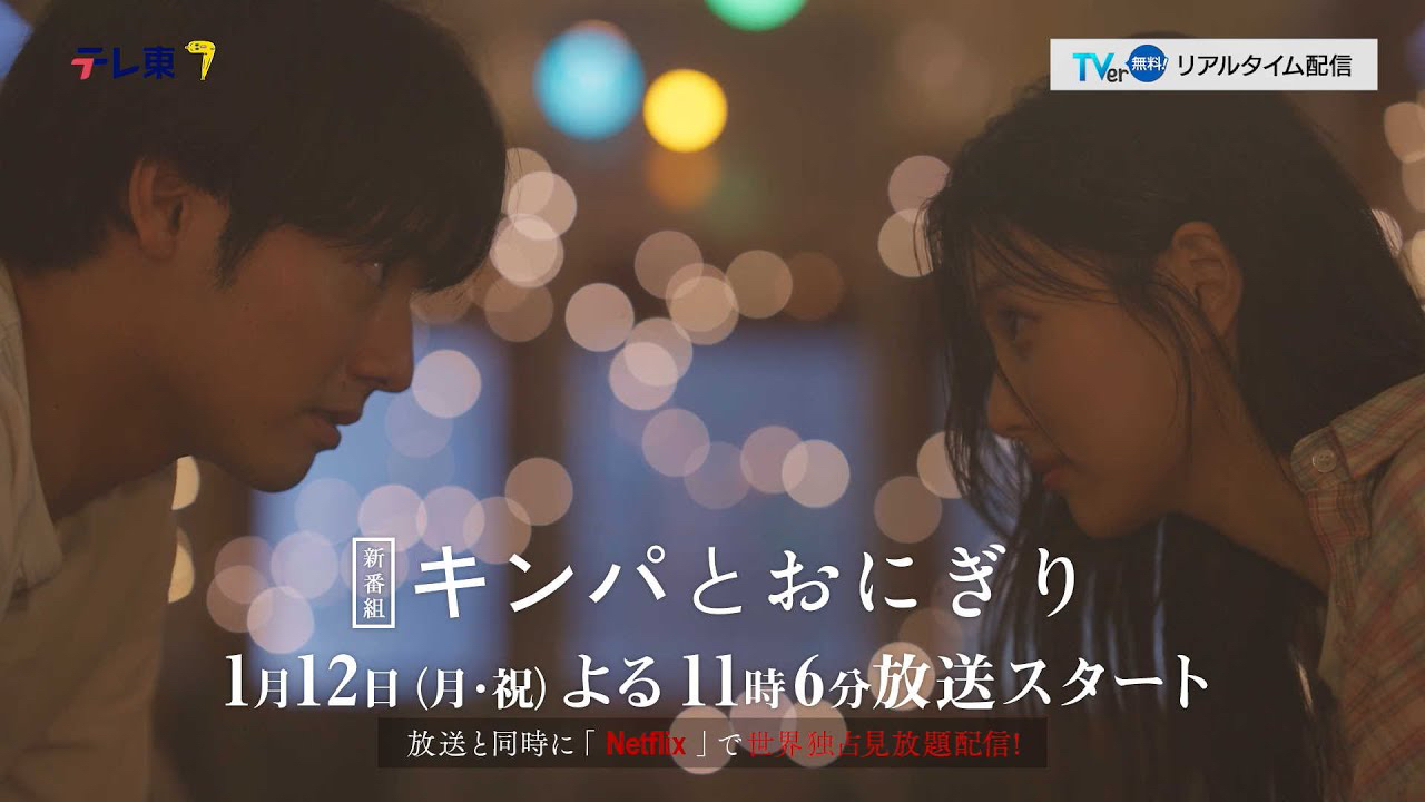 Latest photo of Kang Hyewon