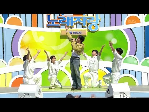 Behind-the-scenes cut of Choi Sooho