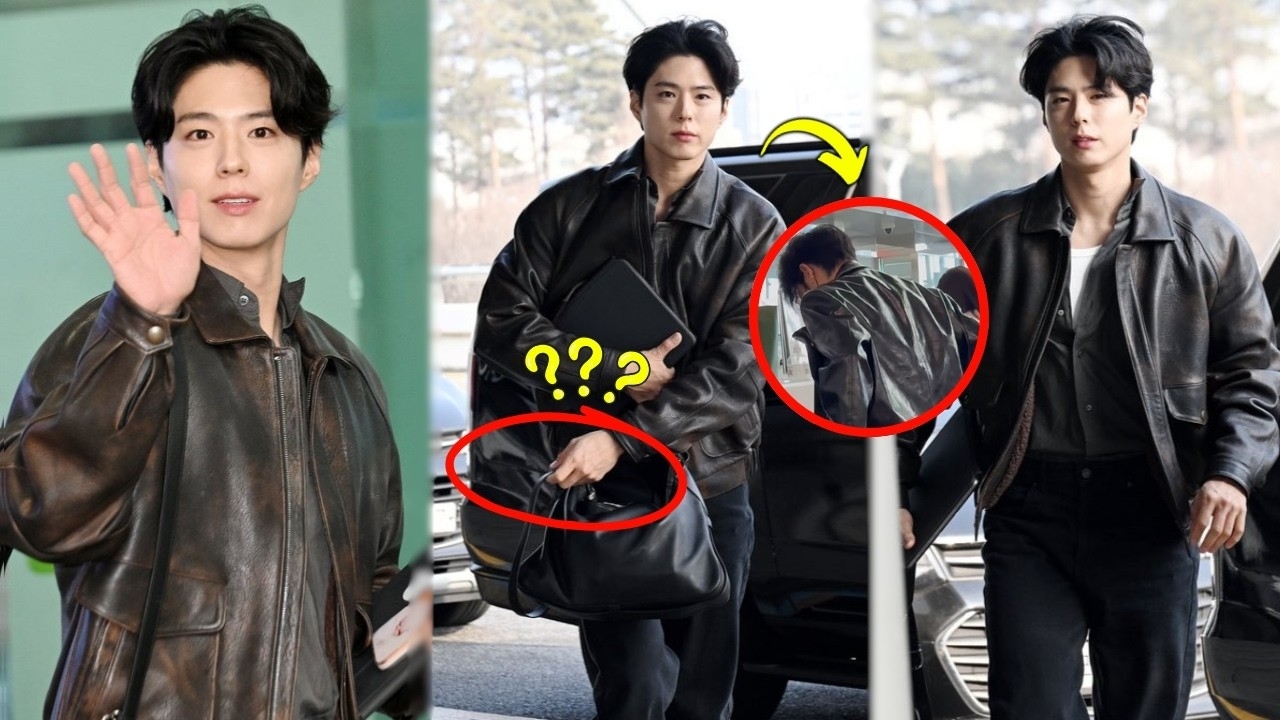 Recent activity shot of Park Bogum