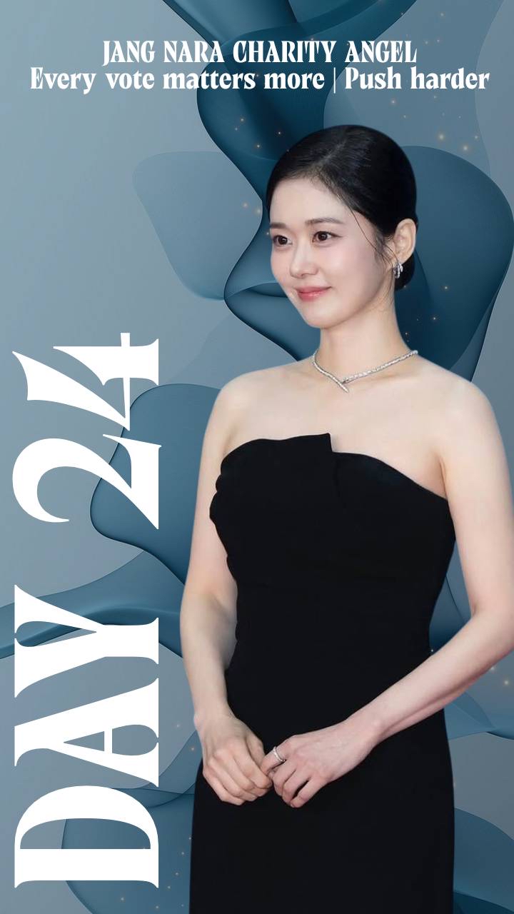 Popular celeb post loved by fans