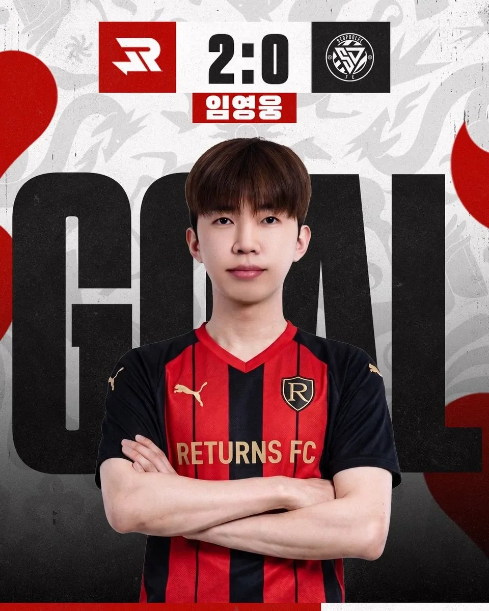 Latest photo of Lim Youngwoong