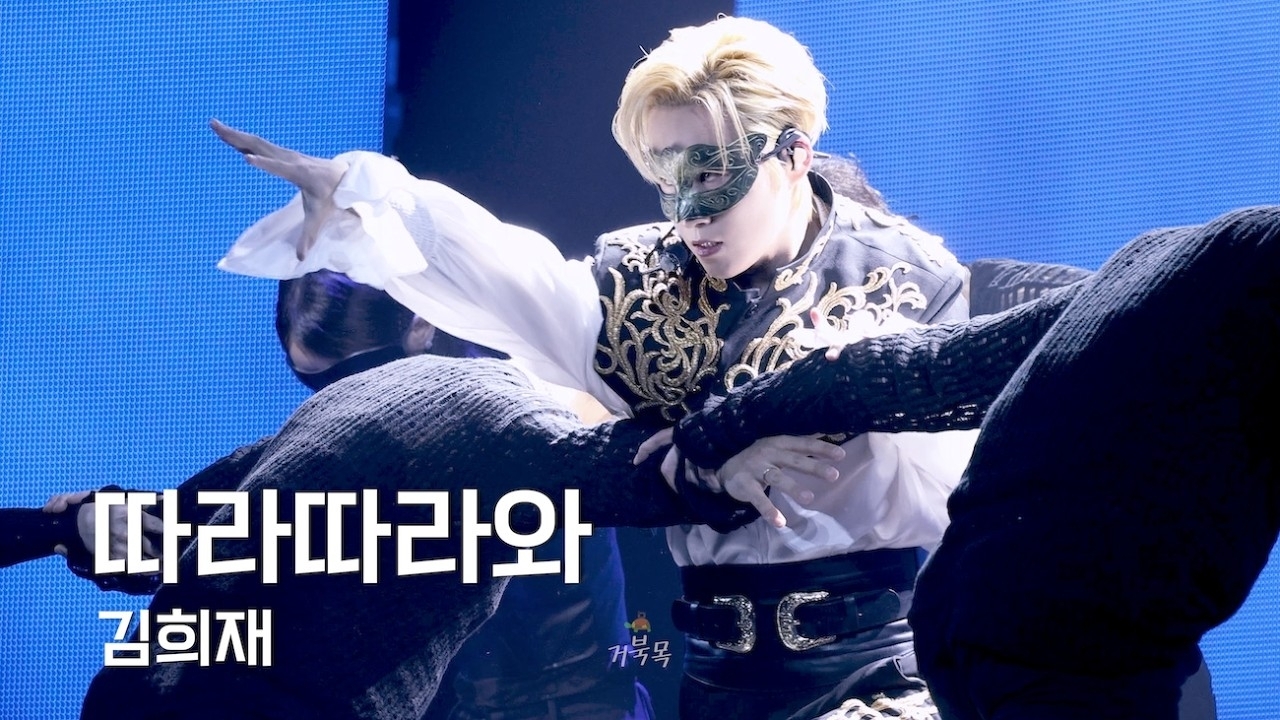 Momen yang diabadikan oleh penggemar Kim Heejae