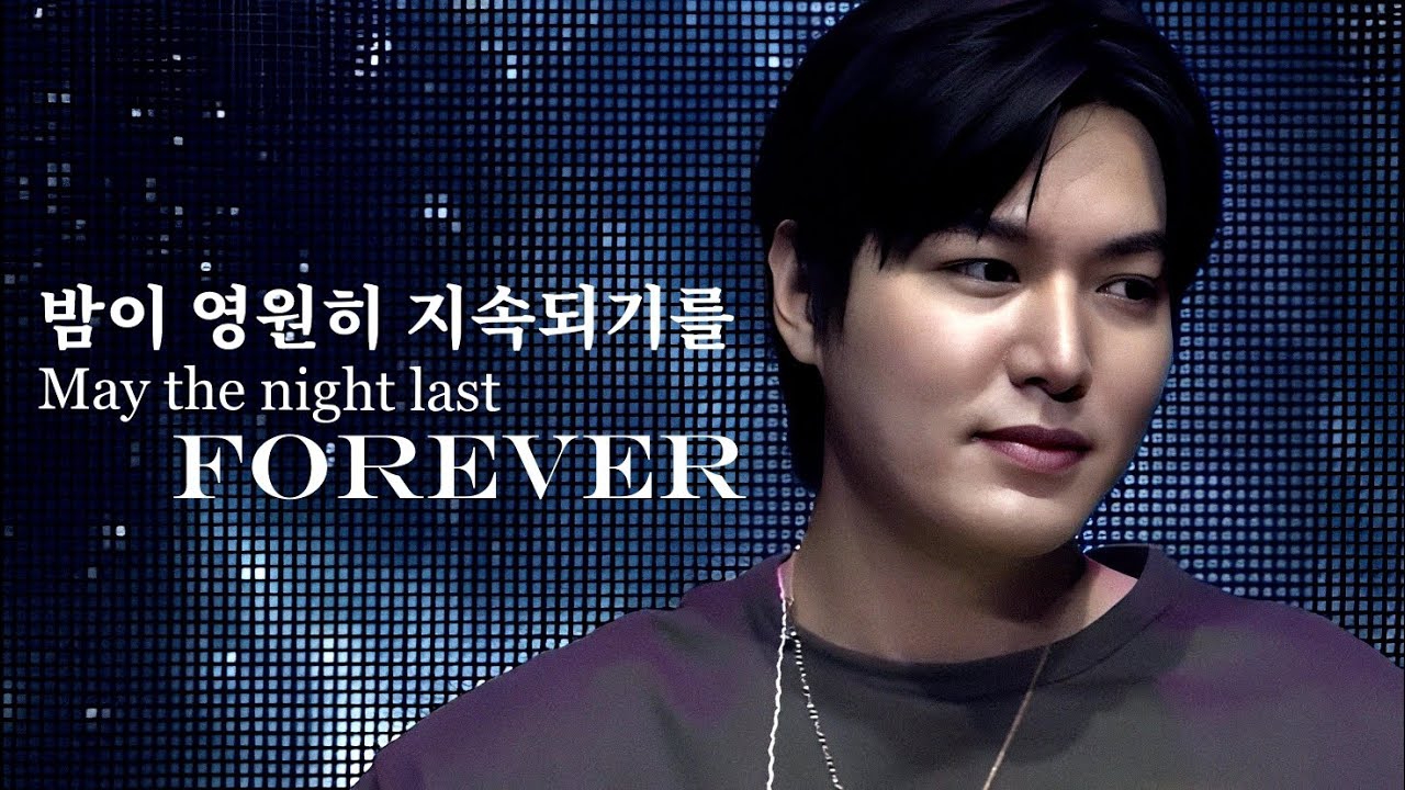 이민호의 비하인드 컷