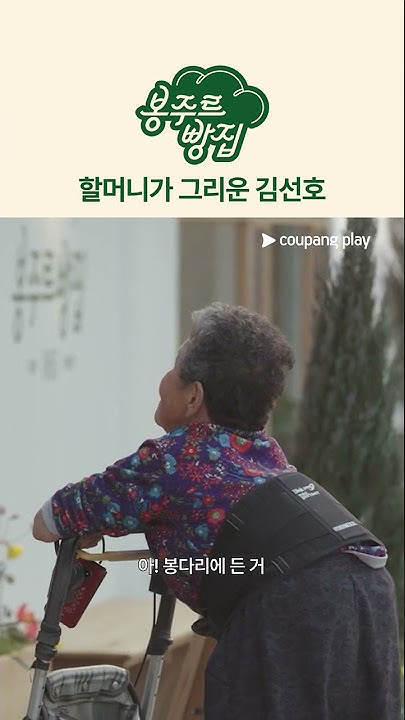最愛偶像名人粉絲團推薦的金宣虎背景圖片