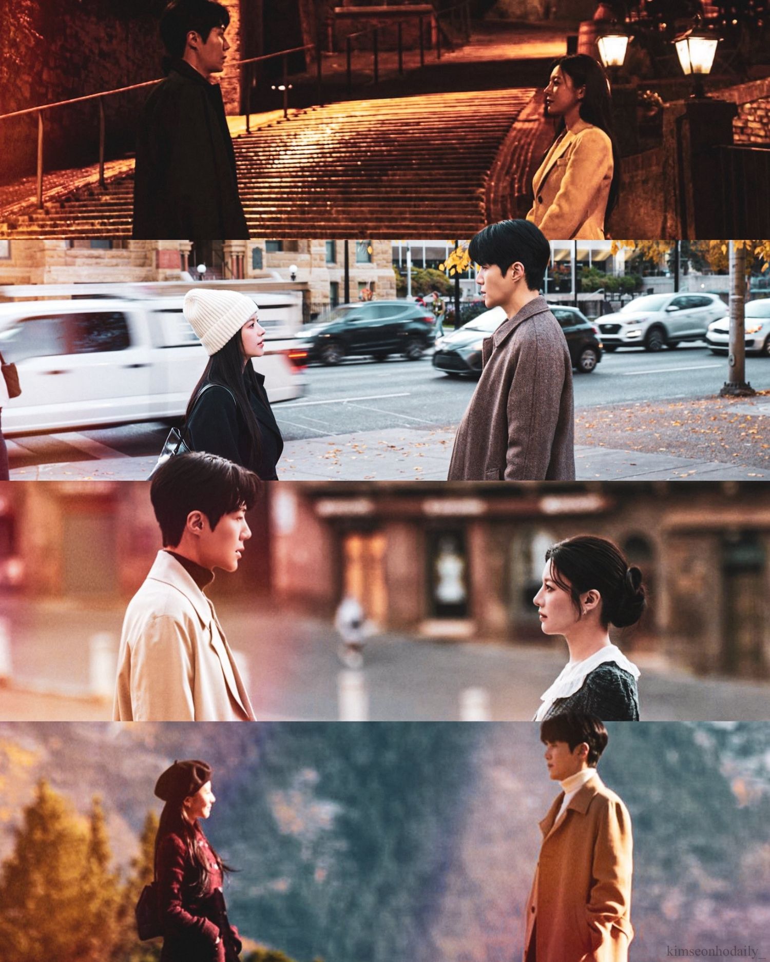 Recent activity shot of Kim Seonho