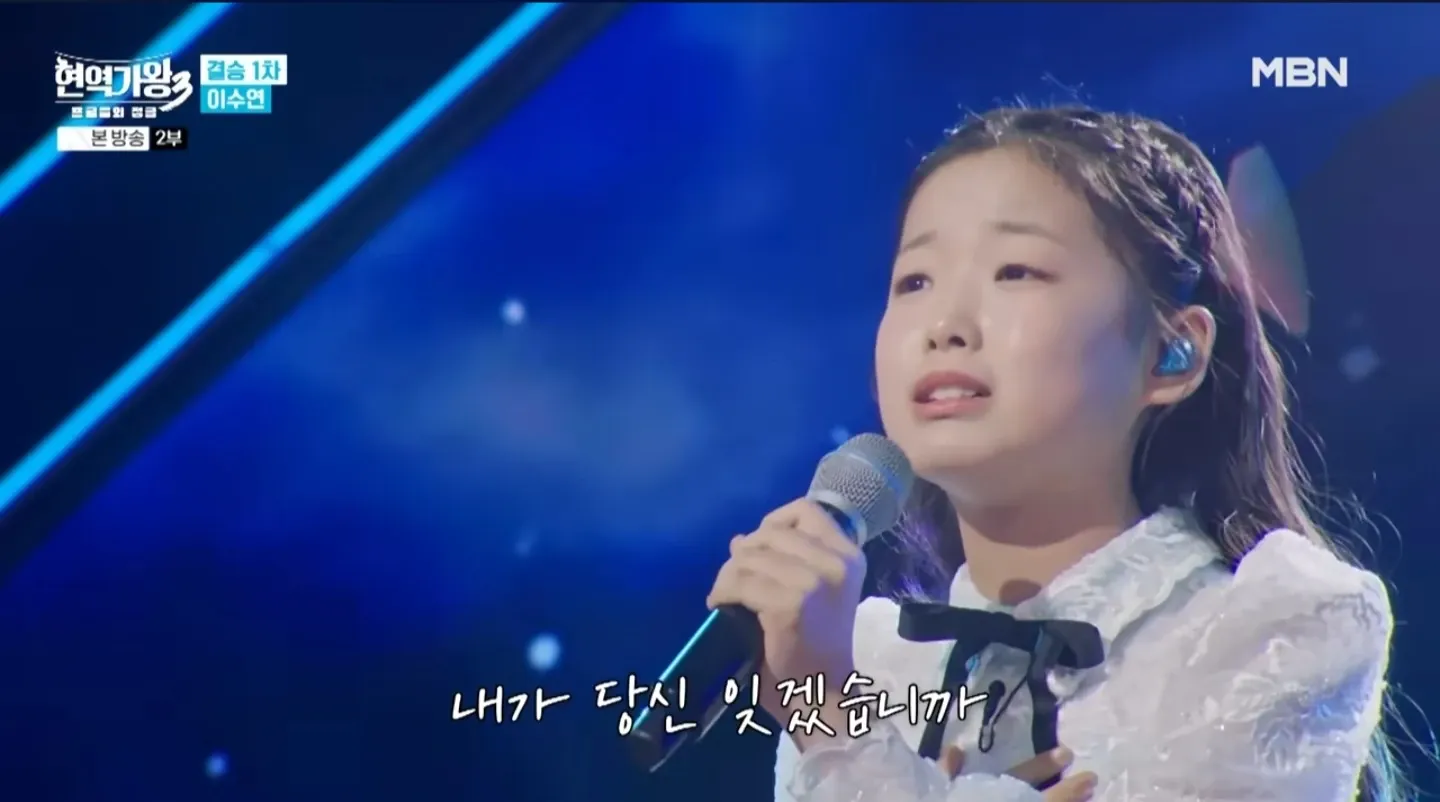 팬들이 사랑한 인기 셀럽 게시글