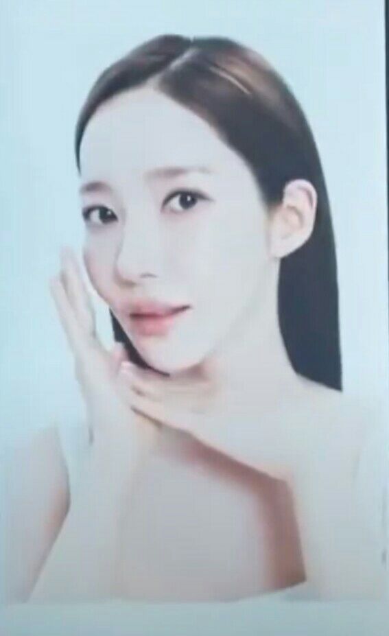 Recent activity shot of Park Minyoung
