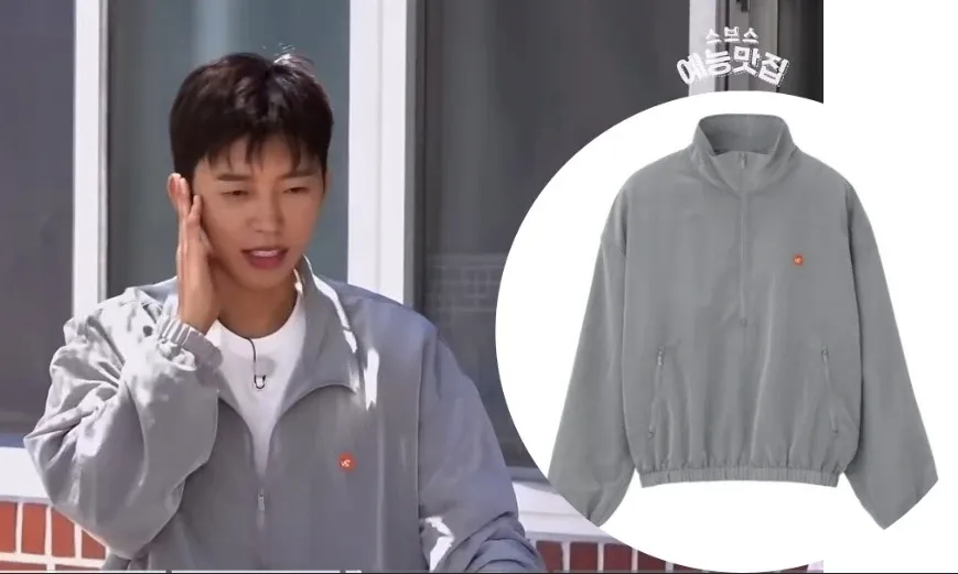Cuplikan di balik layar dari Lim Youngwoong