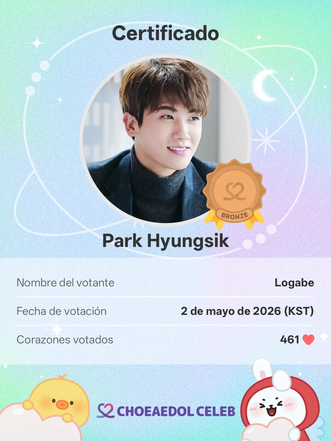 Behind-the-scenes cut of Park Hyungsik