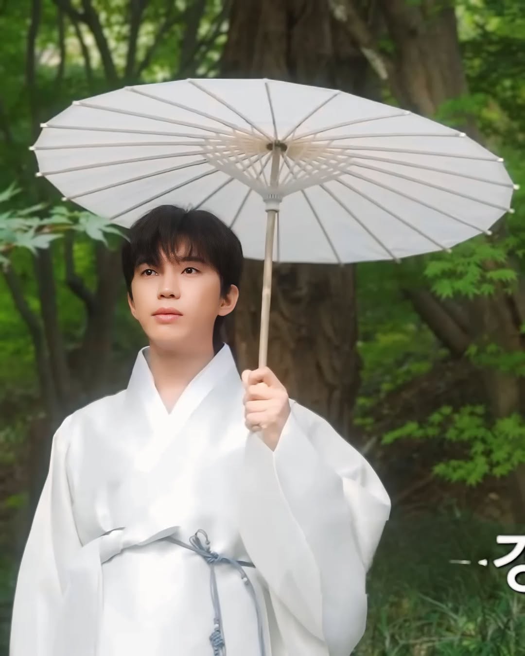 Latest photo of Lim Youngwoong