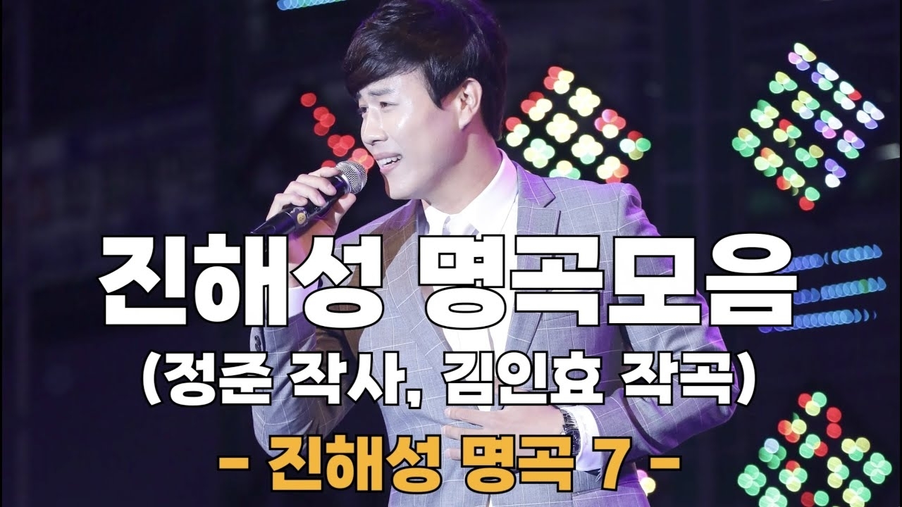 チン・ヘソンの最近の活動ショット