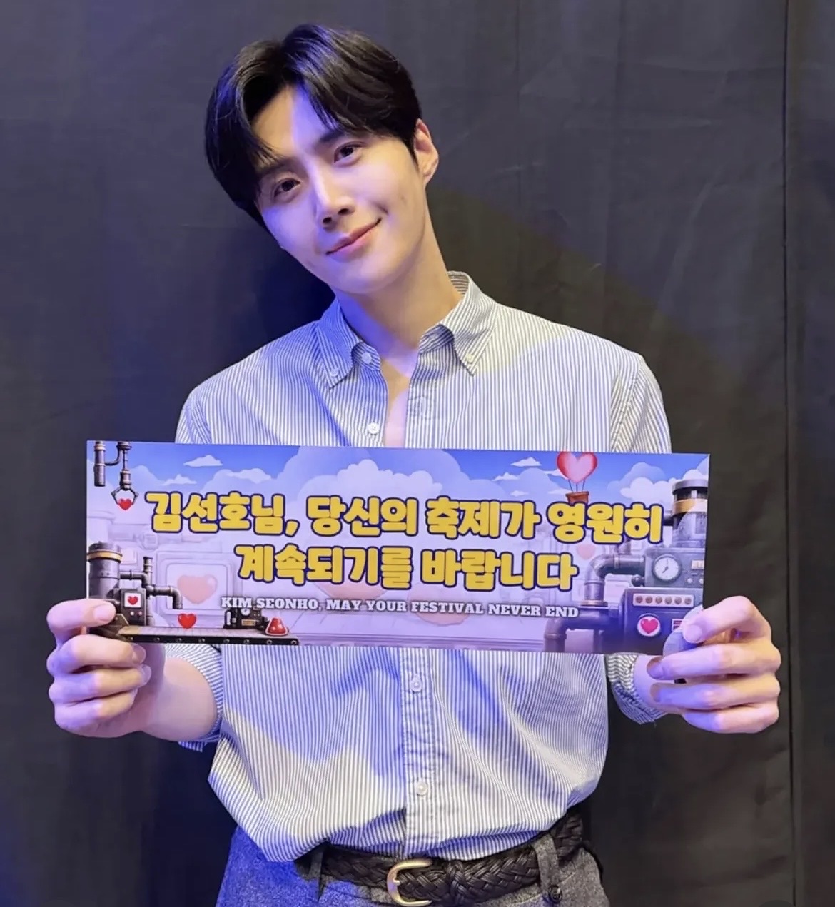 粉丝拍下的金宣虎瞬间