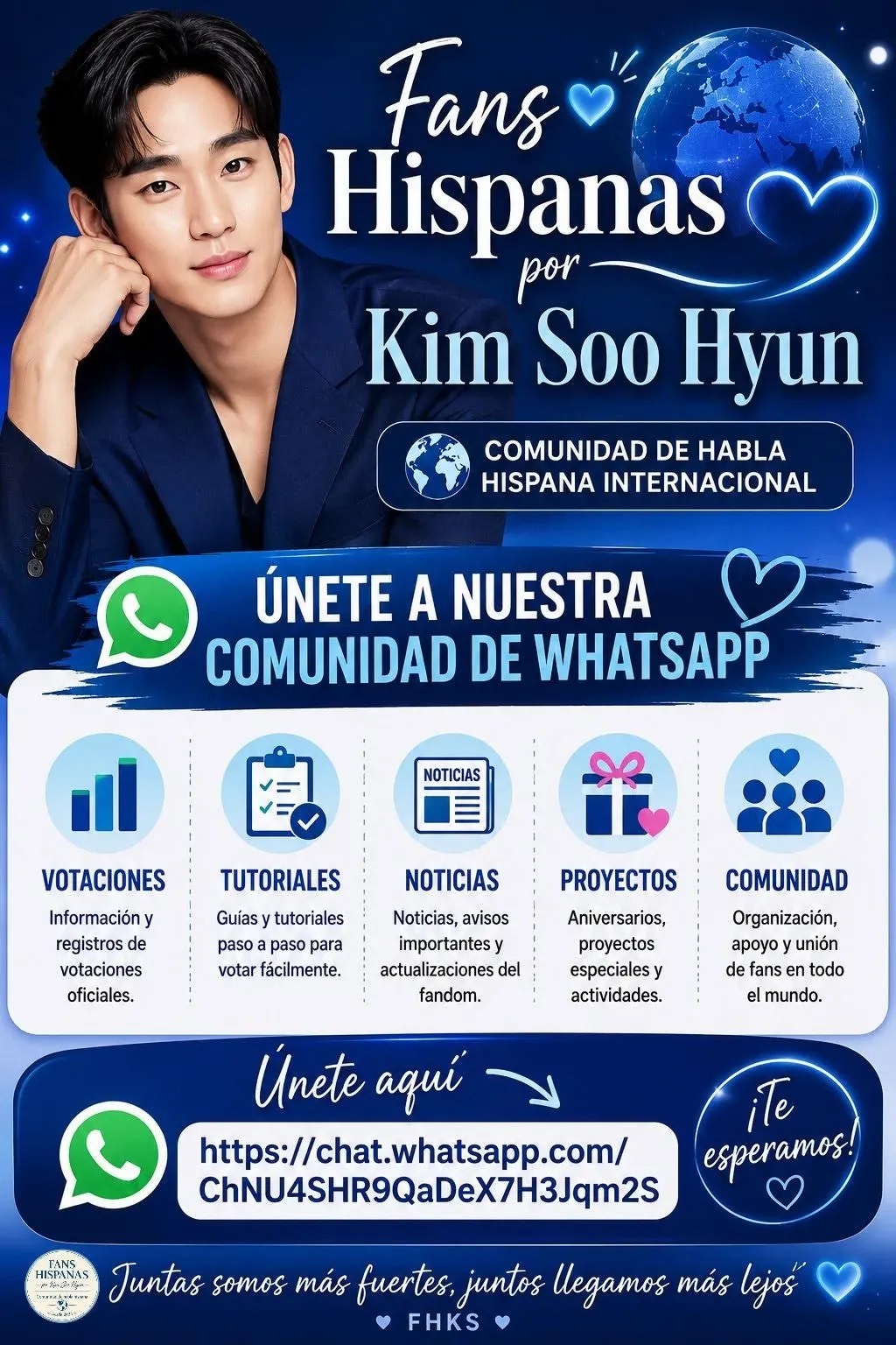 Recent activity shot of Kim Soohyun