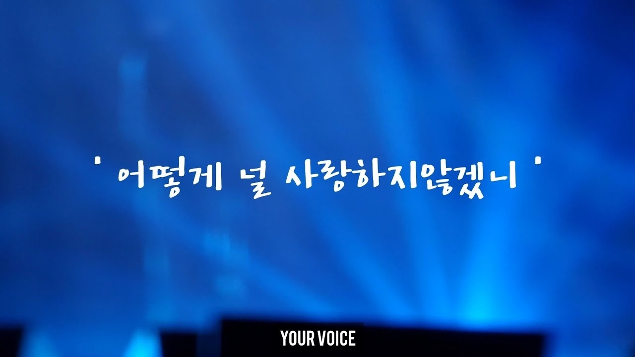 金明洙 (L)的近期活动照