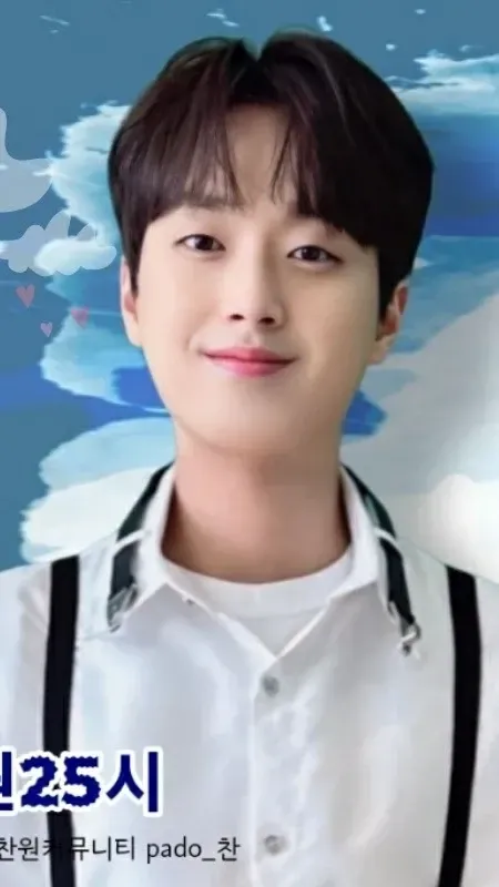 Momen yang diabadikan oleh penggemar Lee Chanwon
