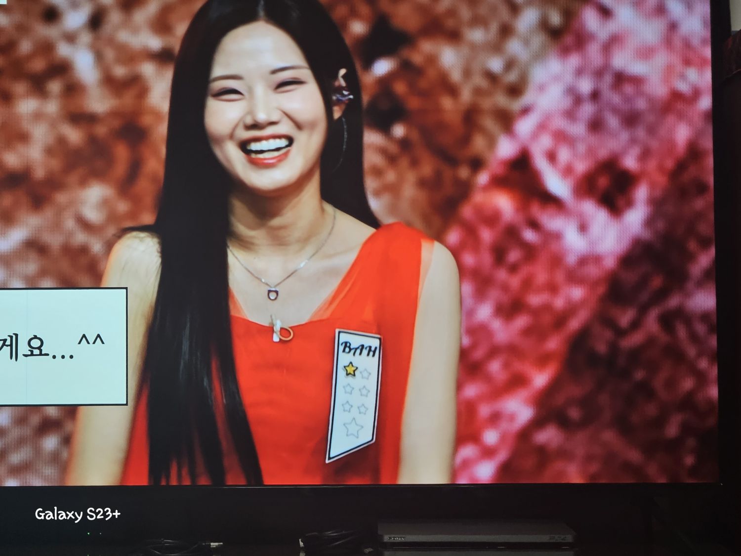 Behind-the-scenes cut of Bae Ahyeon