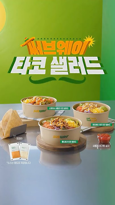 Recent activity shot of Doh Kyungsoo (D.O.)