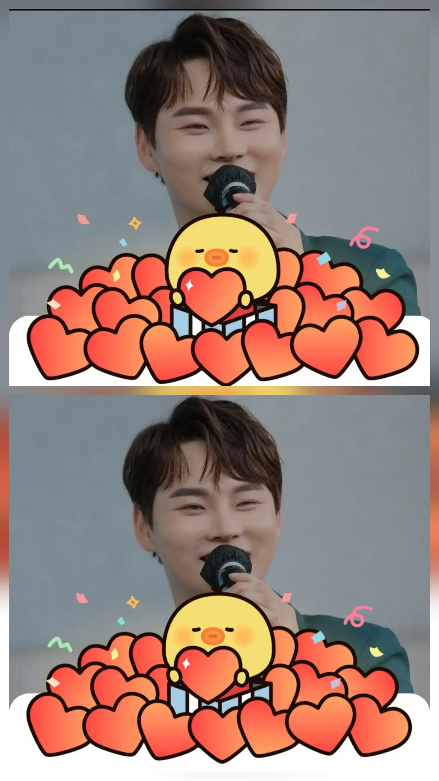 박서진 최근 활동샷