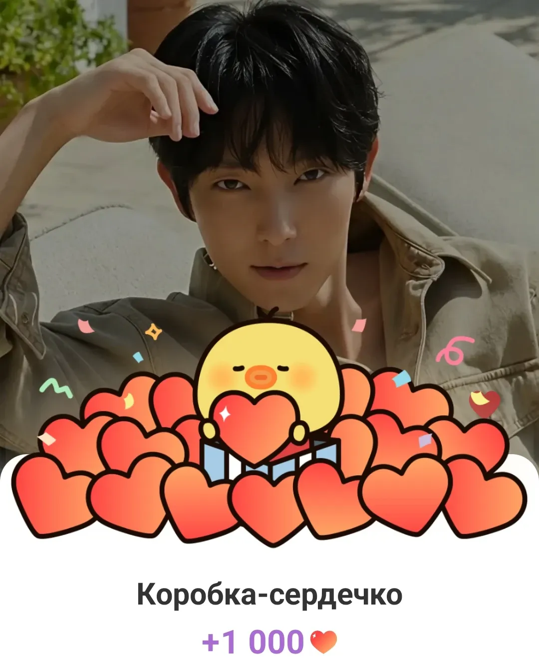 이준기의 비하인드 컷