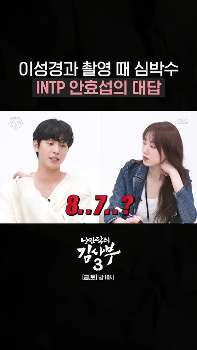 Ahn Hyoseop background image recommended by Choeaedol Celeb fandom