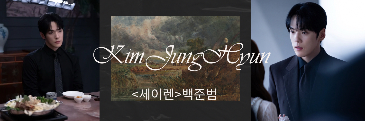 Latest photo of Kim Junghyun