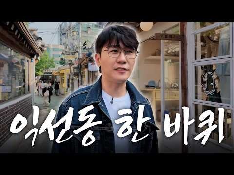 永卓的幕后花絮