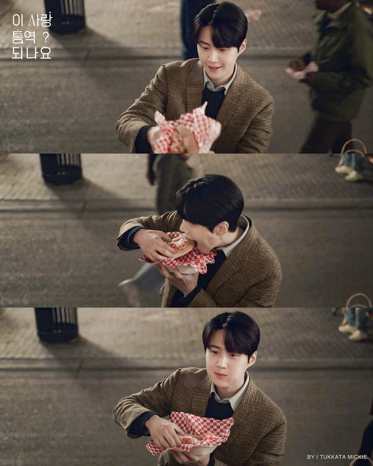 A moment captured by a fan of Kim Seonho