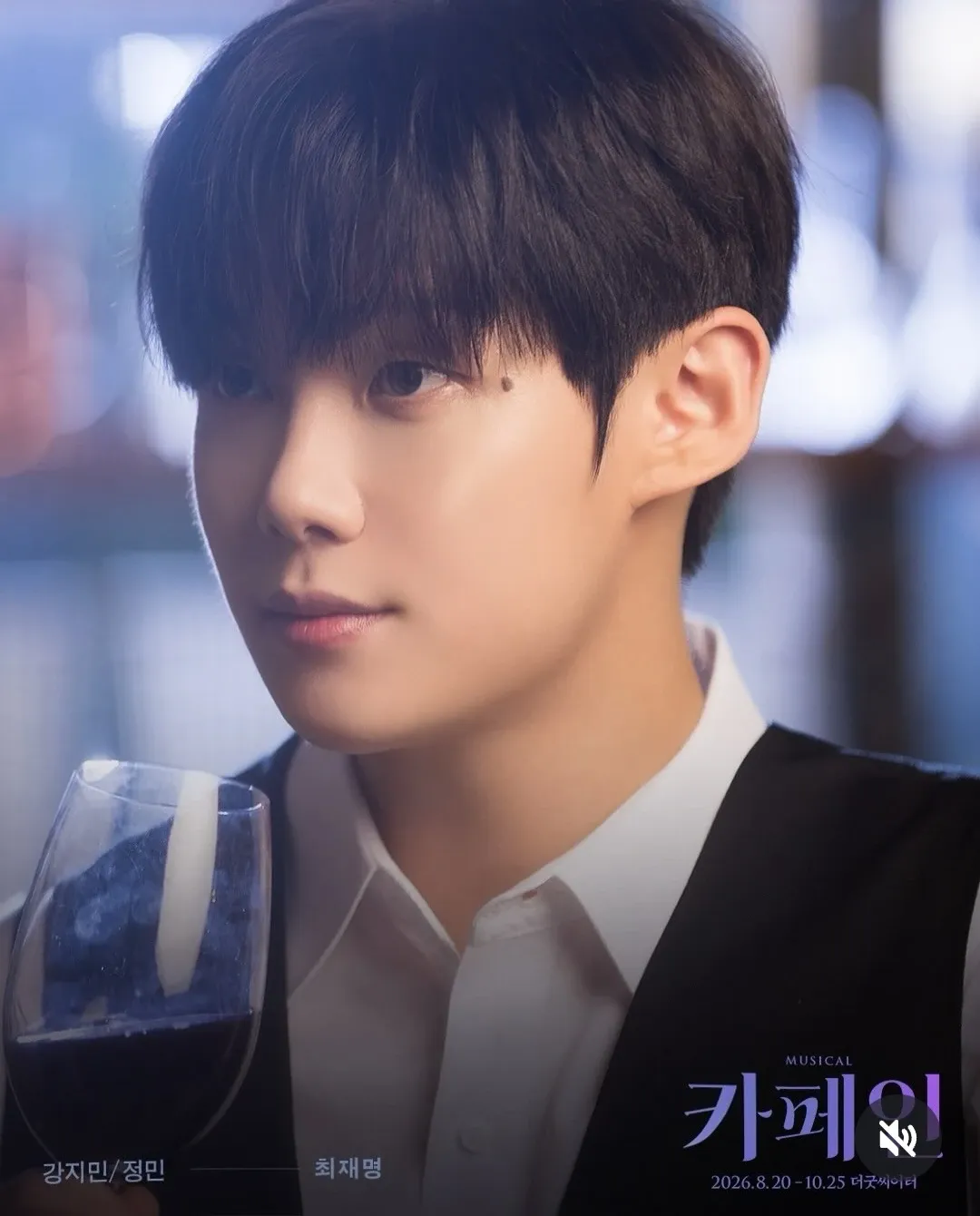 Latest photo of Choi Jaemyeong