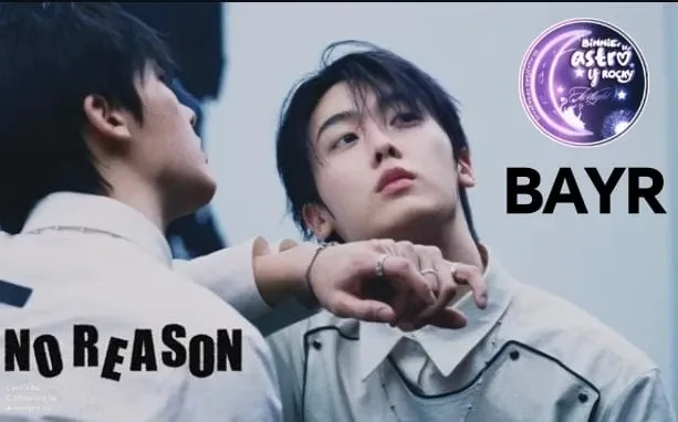 A moment captured by a fan of Yoon Sanha