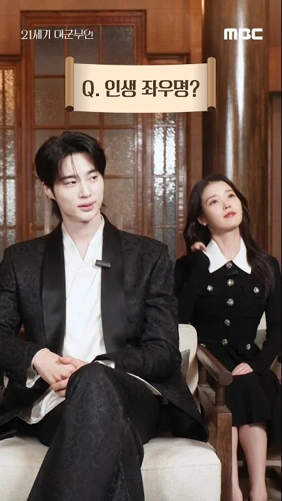 边佑锡的幕后花絮