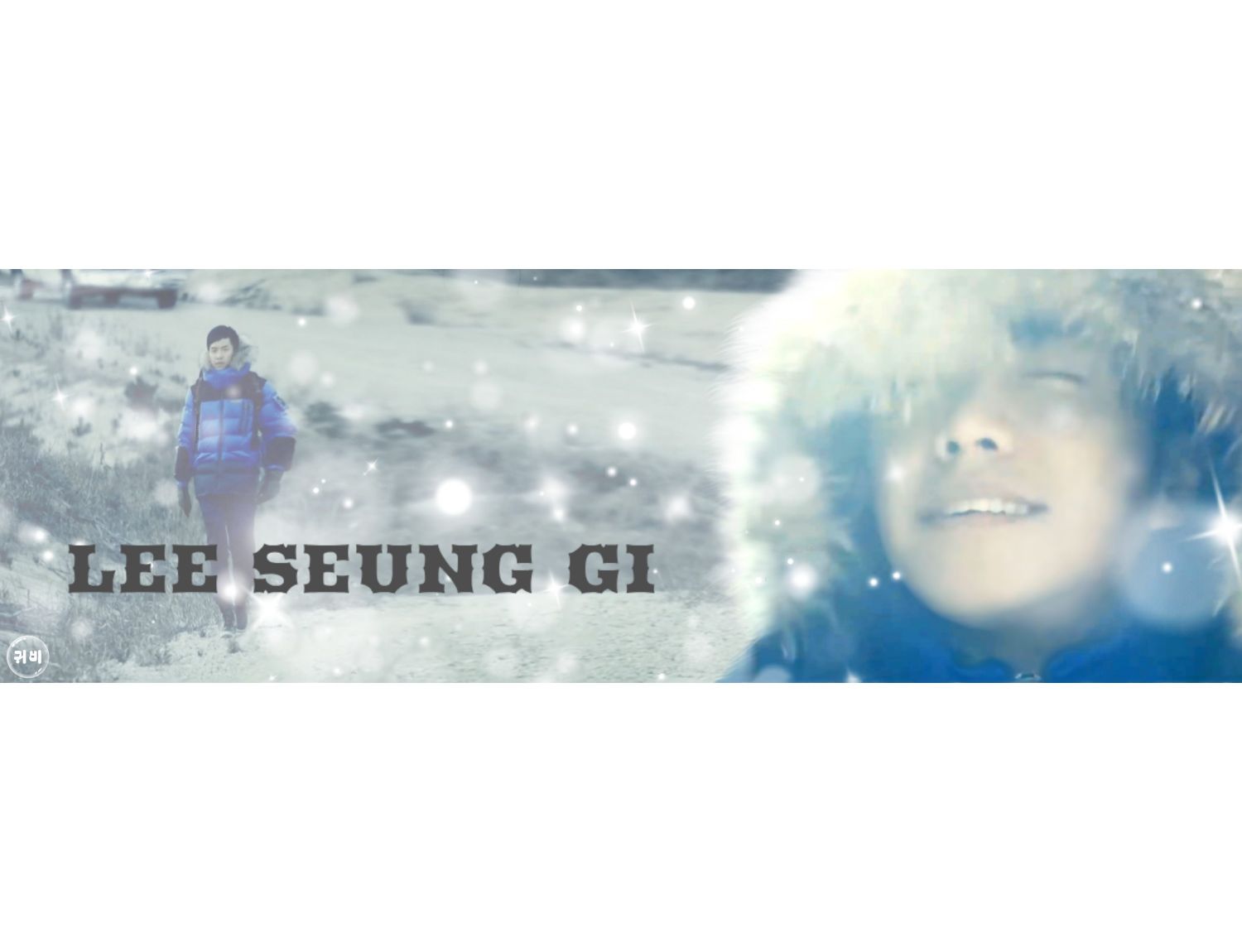 Latest photo of Lee Seunggi