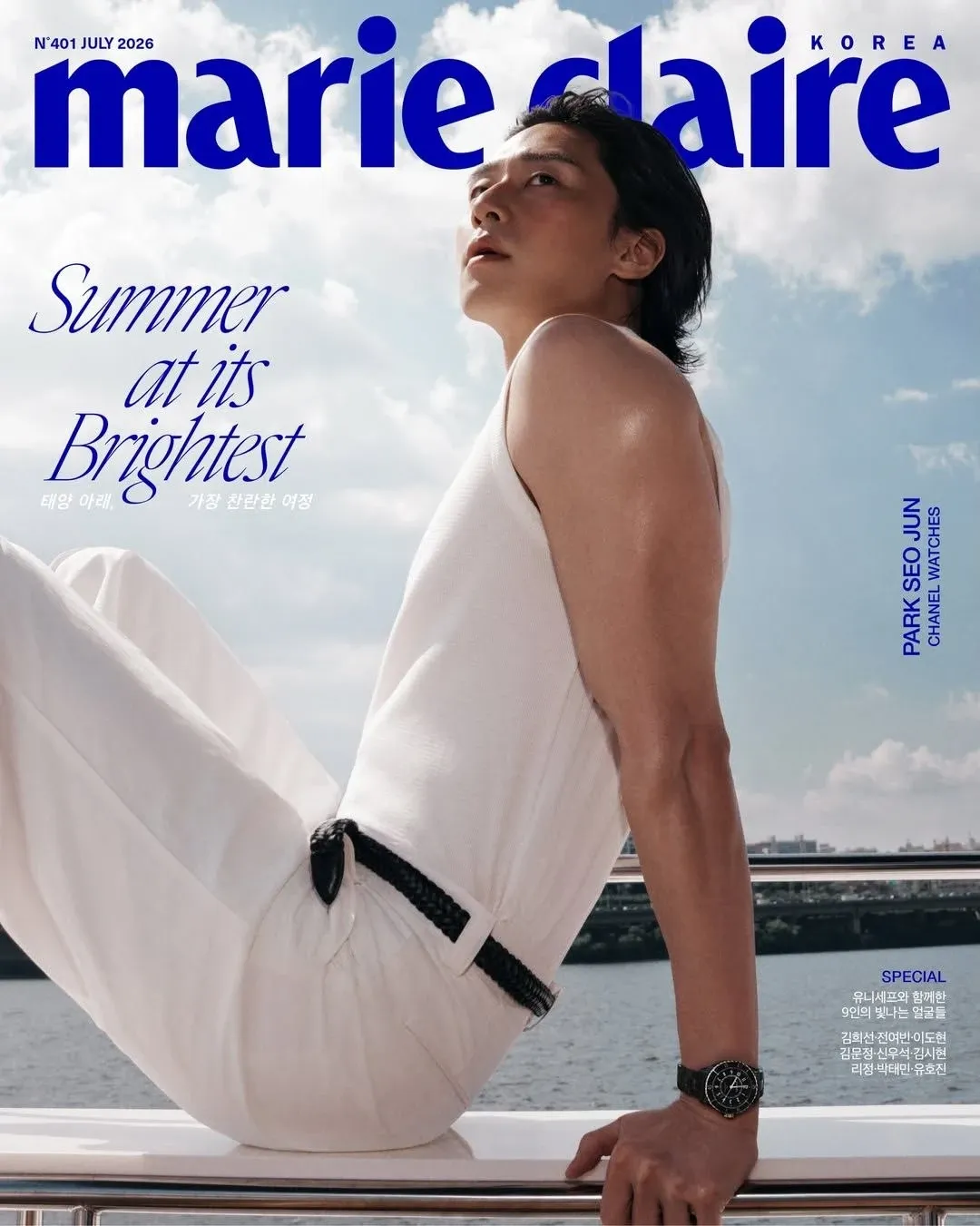 Recent activity shot of Park Seojoon