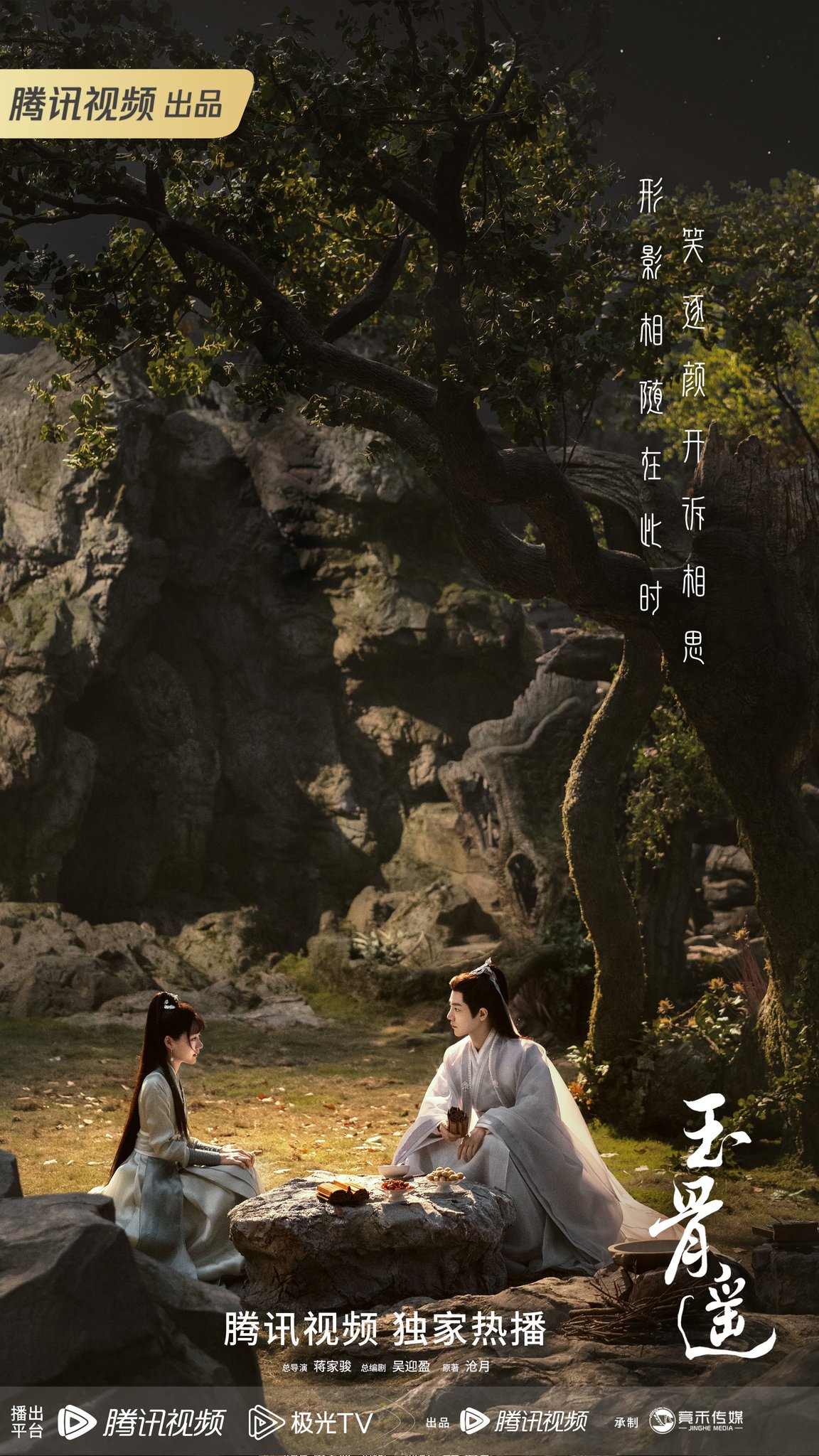 Today's popular wallpaper in Xiao Zhan community
