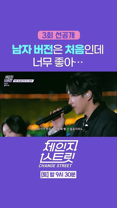 Foto terbaru dari Lee Seunggi