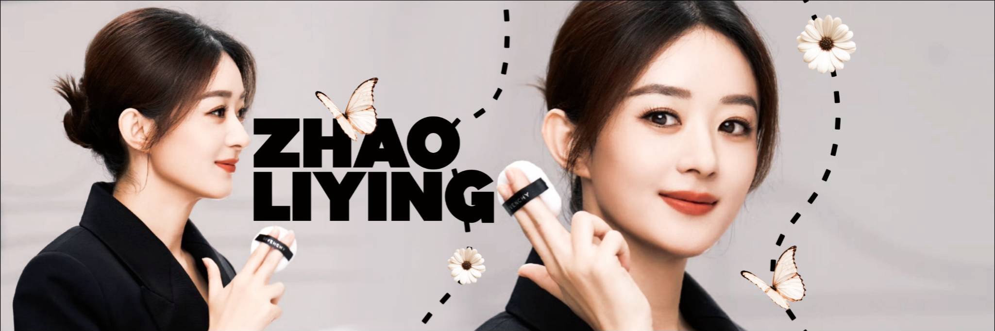 Latest photo of Zhao Liying