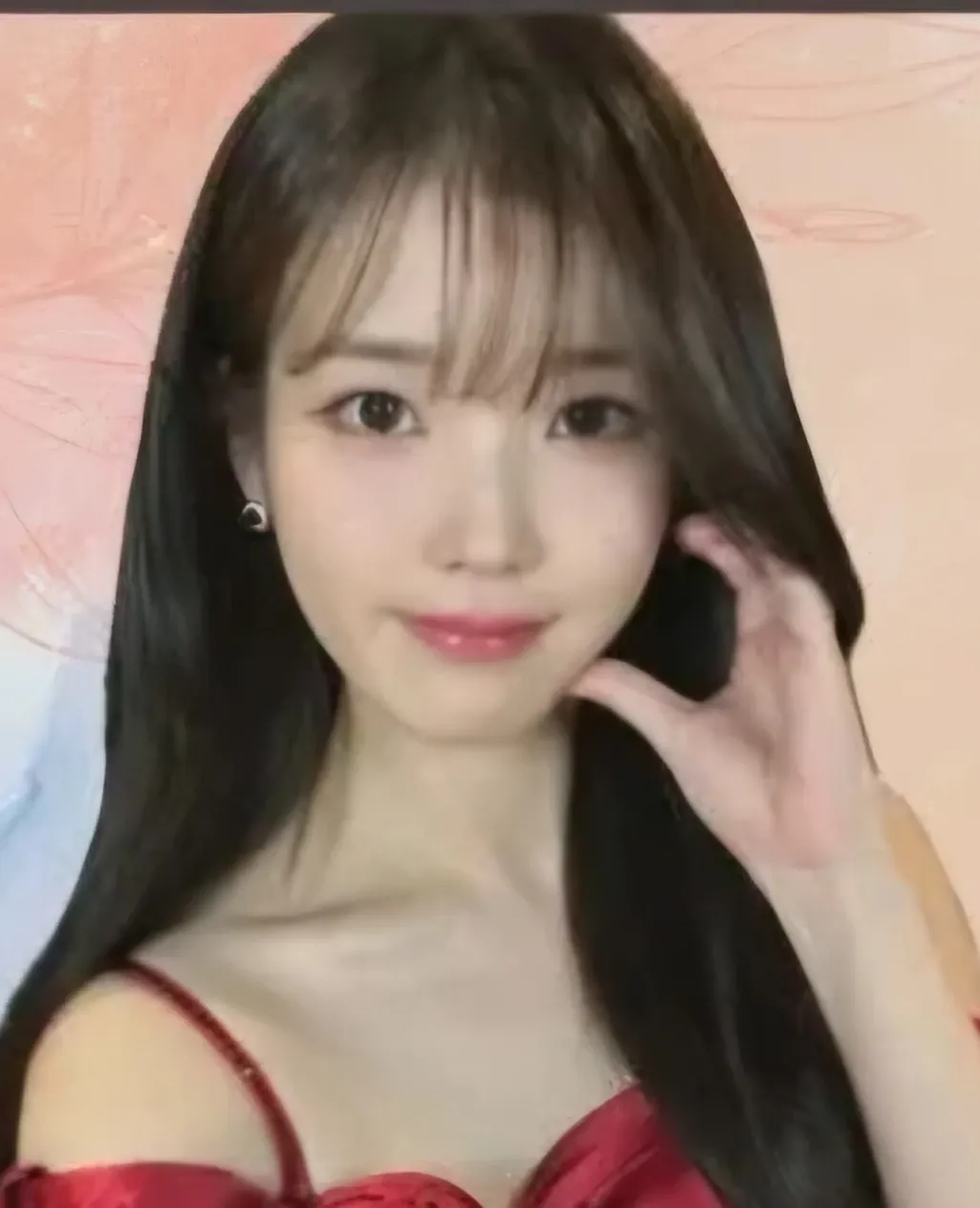 Recent activity shot of IU
