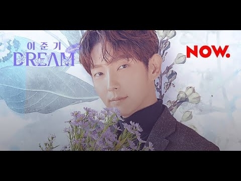 Recent activity shot of Lee Joongi