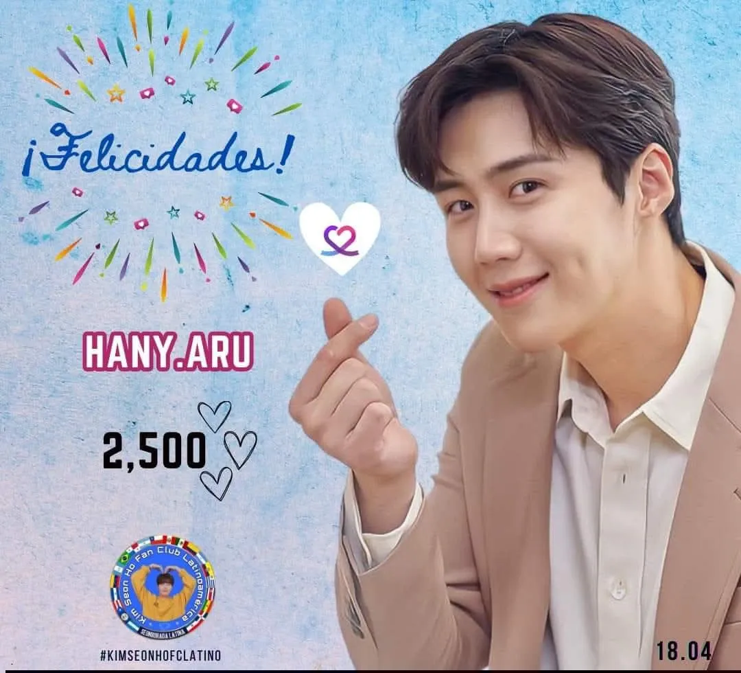 김선호의 최신 사진