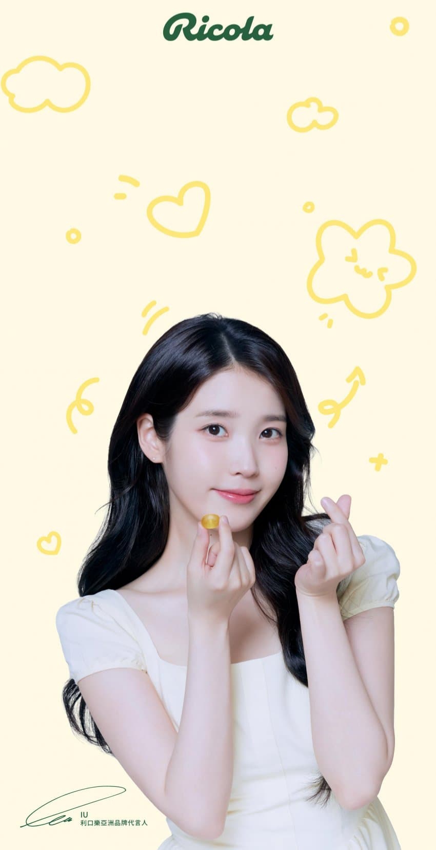 Representative background image loved by IU fandom