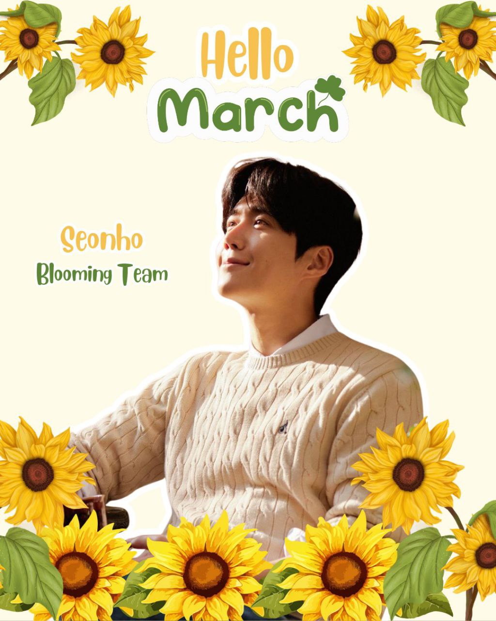 A moment captured by a fan of Kim Seonho