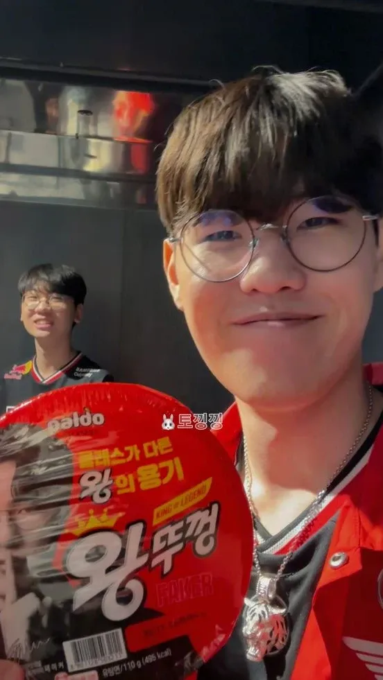 Representative background image loved by Oner fandom