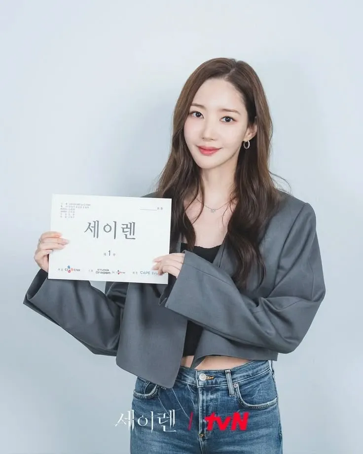 박민영 최근 활동샷